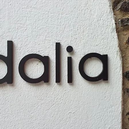 La Suerte Grande * تيلدي